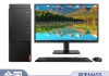 Lenovo联想 M455 商用办公家用学习台式机电脑 主机+19.5显示器 i3-12100/16G/1T+256GSSD和华为B730技术支持方面区别是什么？在用户体验方面哪个更加出色？